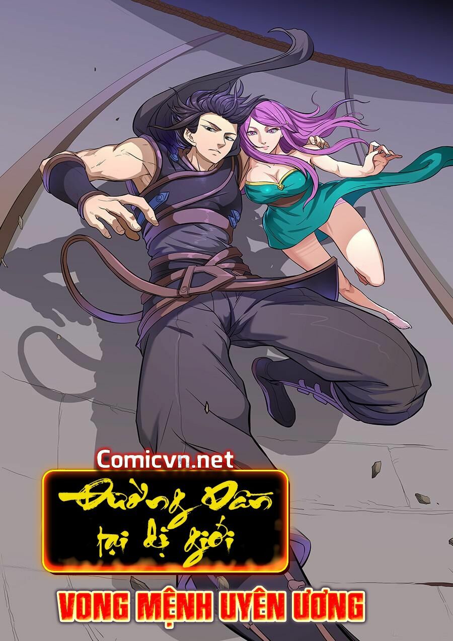 Đường Dần tại Dị Giới: Chapter 181: Vong mệnh uyên ương
