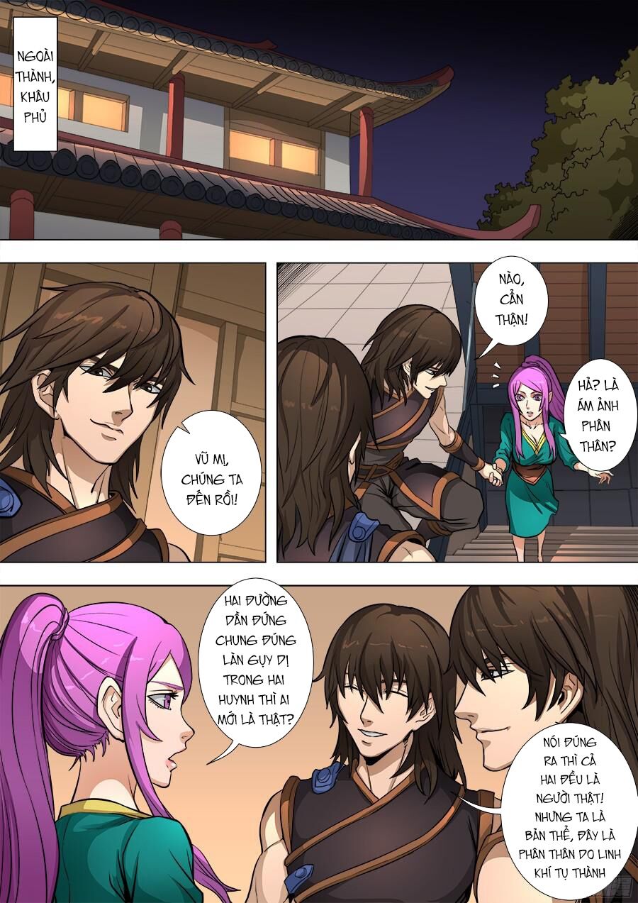 Đường Dần tại Dị Giới: Chapter 184: Nguồn họa