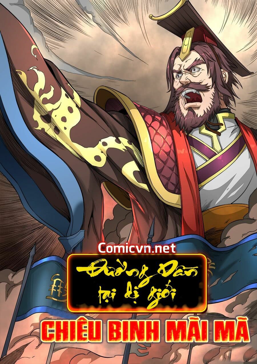 Đường Dần tại Dị Giới: Chapter 188: Chiêu binh mãi mãi 2
