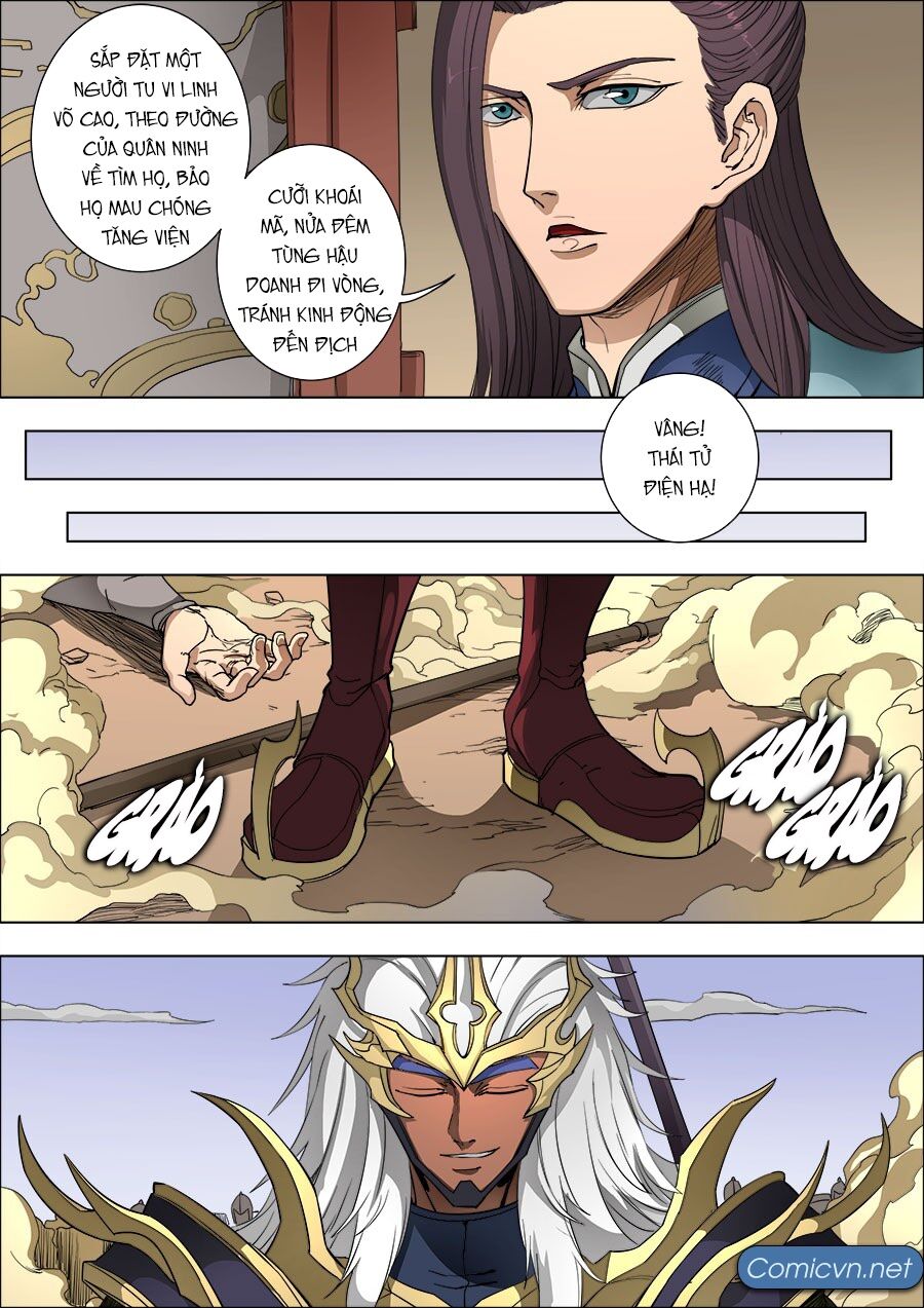 Đường Dần tại Dị Giới: Chapter 199: Âm Lôi 1