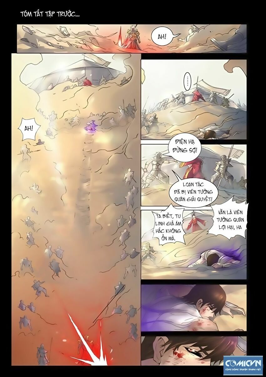 Đường Dần tại Dị Giới: Chapter 20: Ảnh Sát B