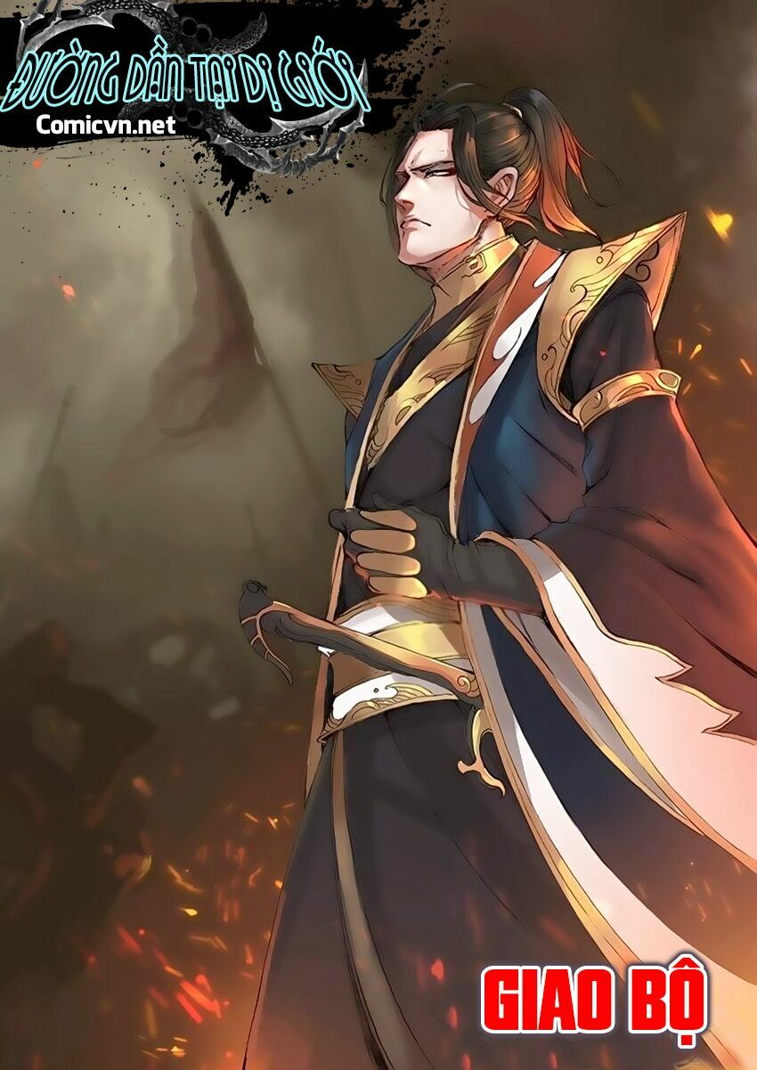 Đường Dần tại Dị Giới: Chapter 21: Giao bộ