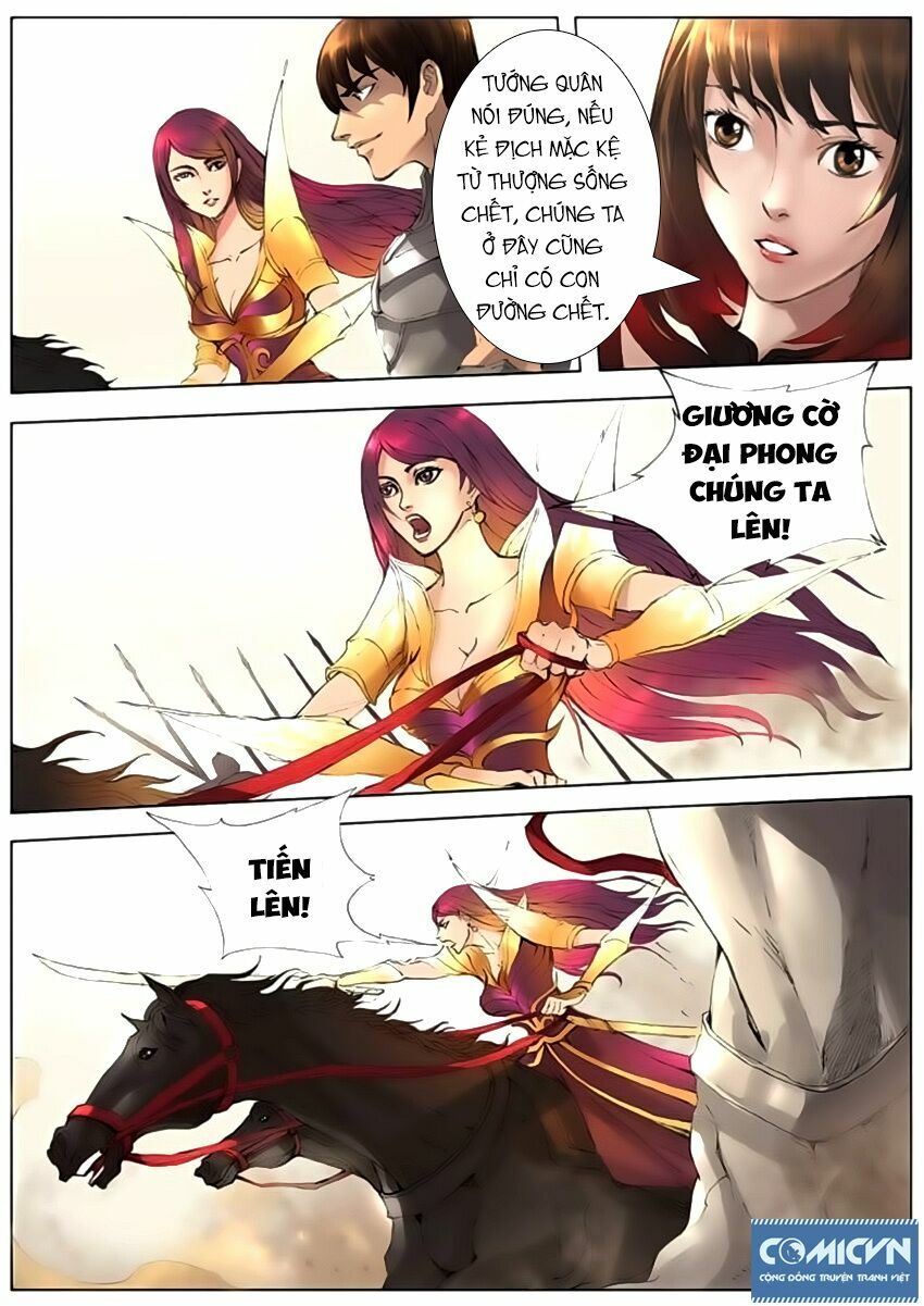 Đường Dần tại Dị Giới: Chapter 21: Giao bộ