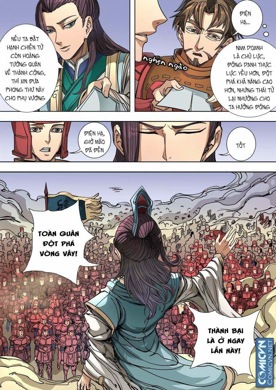 Đường Dần tại Dị Giới: Chapter 214: Trận chiến quyết tử