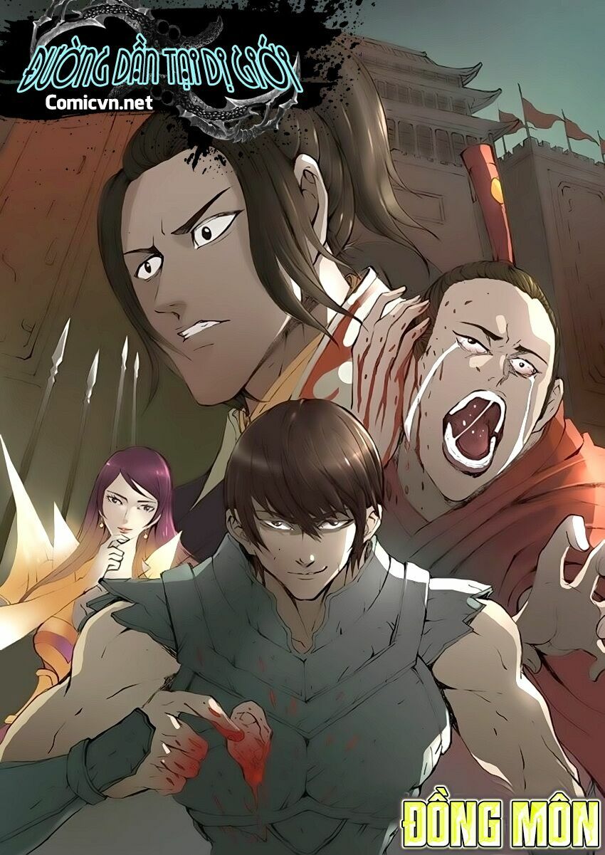 Đường Dần tại Dị Giới: Chapter 22: Đồng Môn