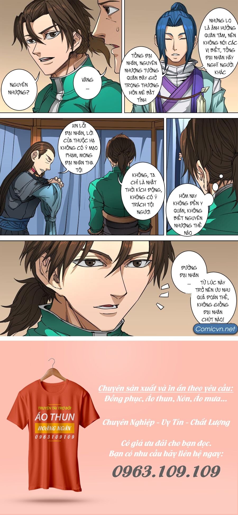 Đường Dần tại Dị Giới: Chapter 227: Bí mật Linh Võ 2