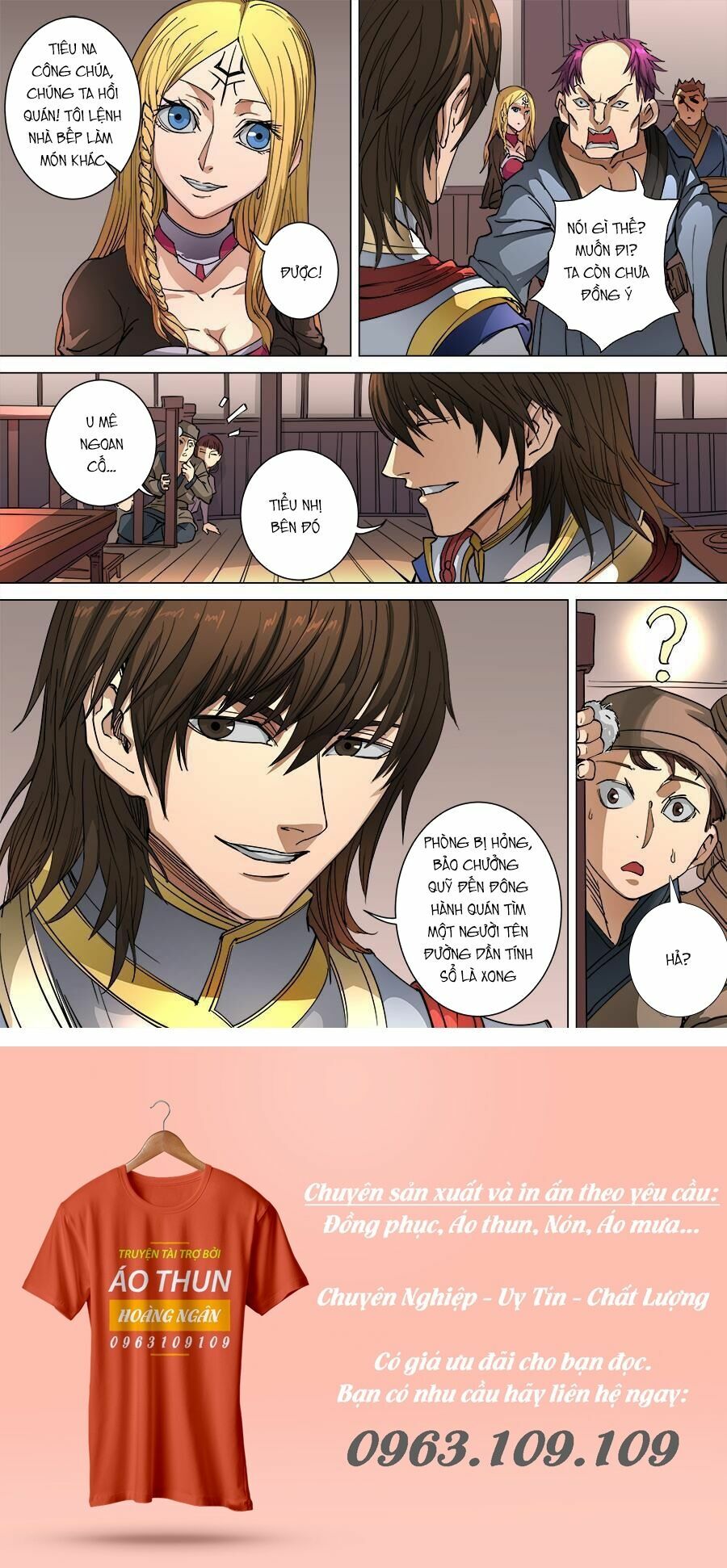 Đường Dần tại Dị Giới: Chapter 230: Khách quê người 2