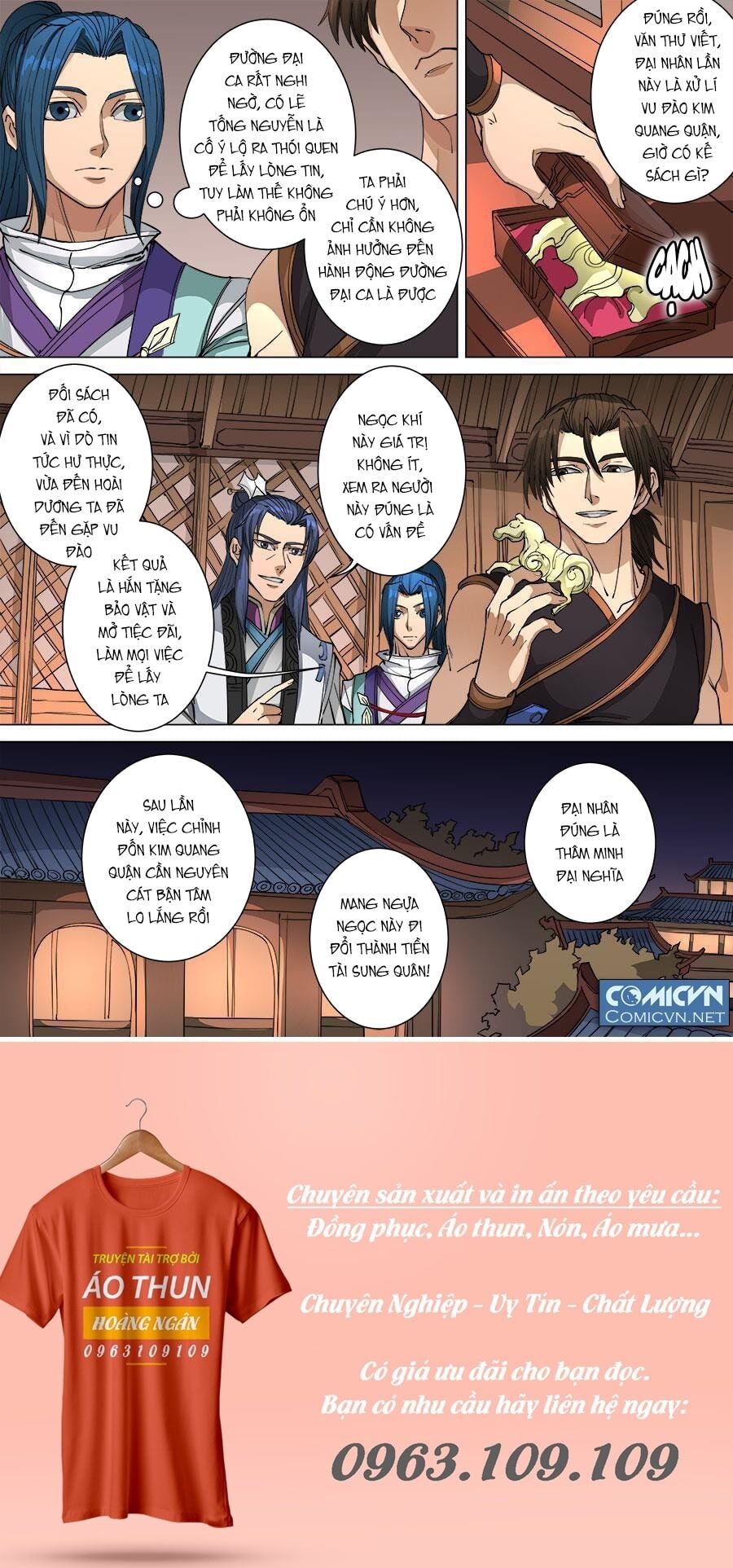 Đường Dần tại Dị Giới: Chapter 231: Khách quê người 3