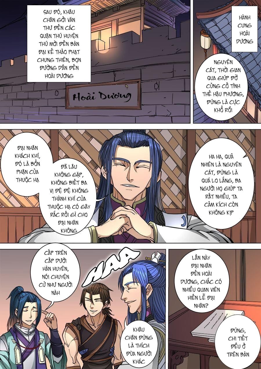 Đường Dần tại Dị Giới: Chapter 231: Khách quê người 3