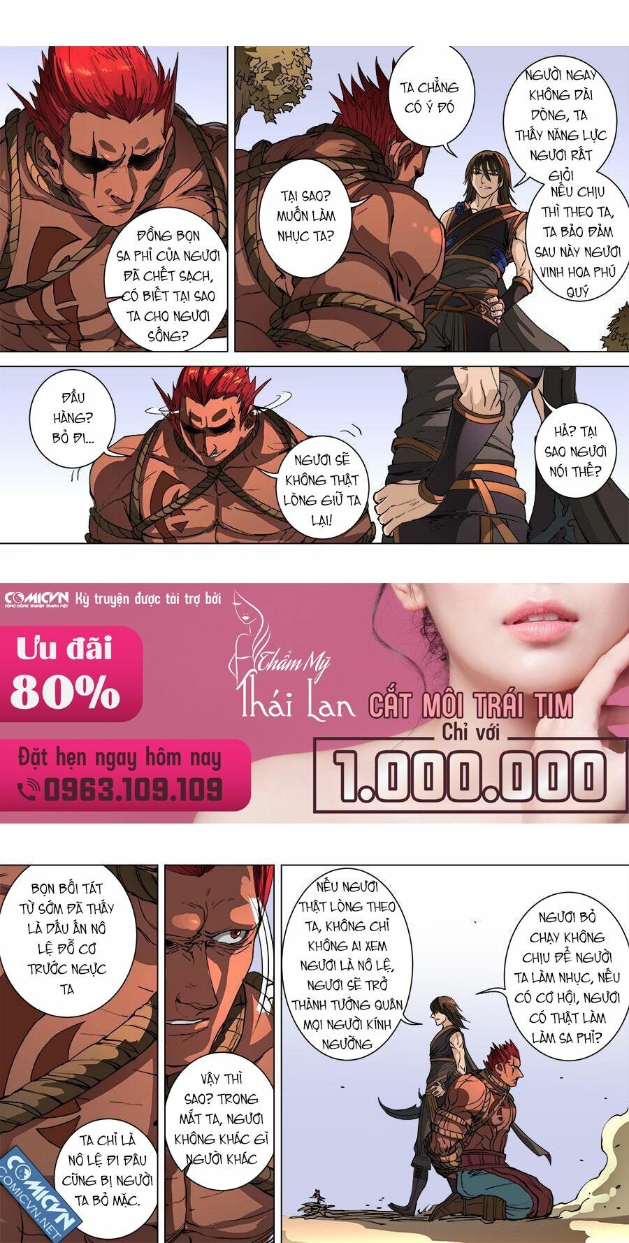 Đường Dần tại Dị Giới: Chapter 241: Nước Đỗ Cơ