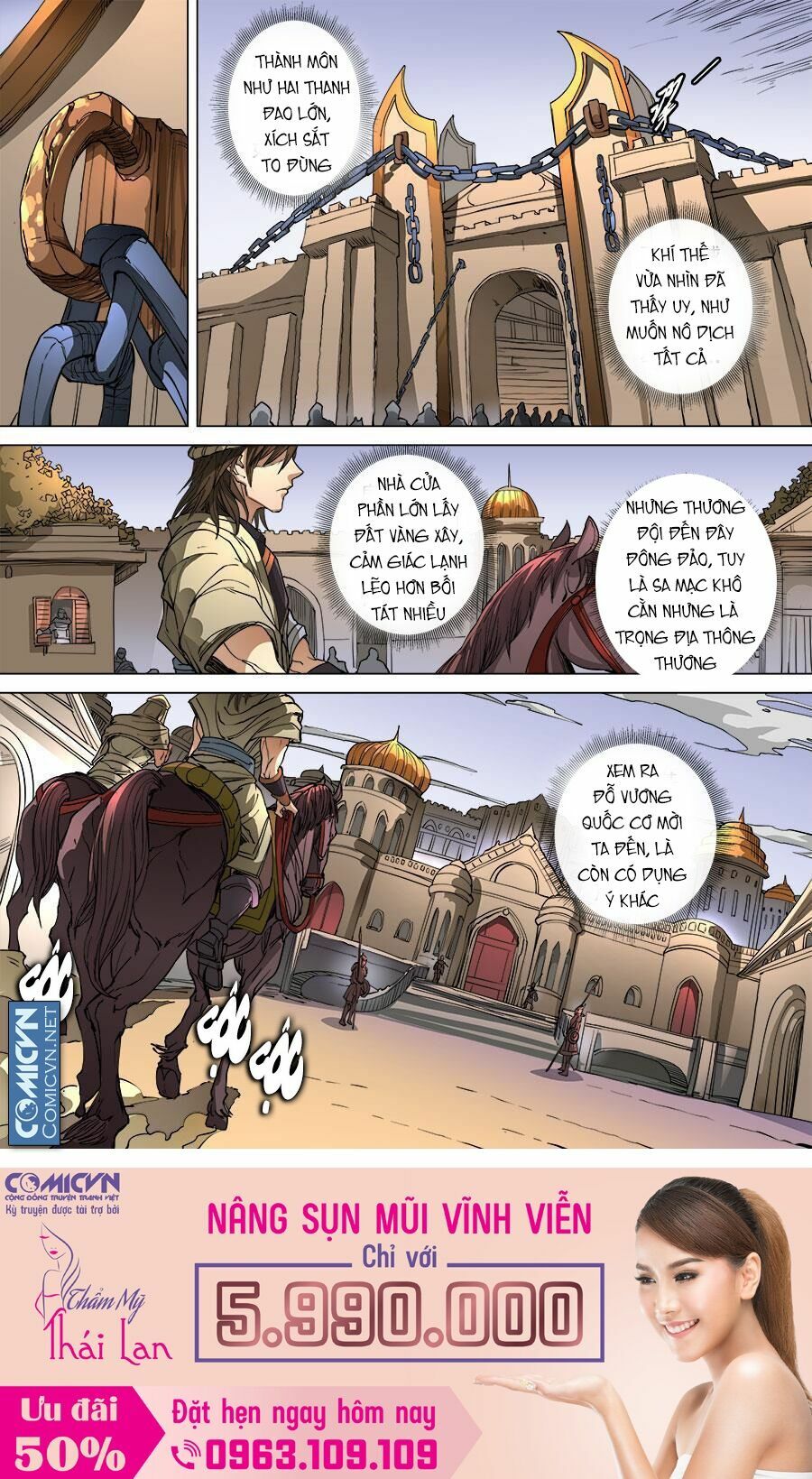 Đường Dần tại Dị Giới: Chapter 241: Nước Đỗ Cơ