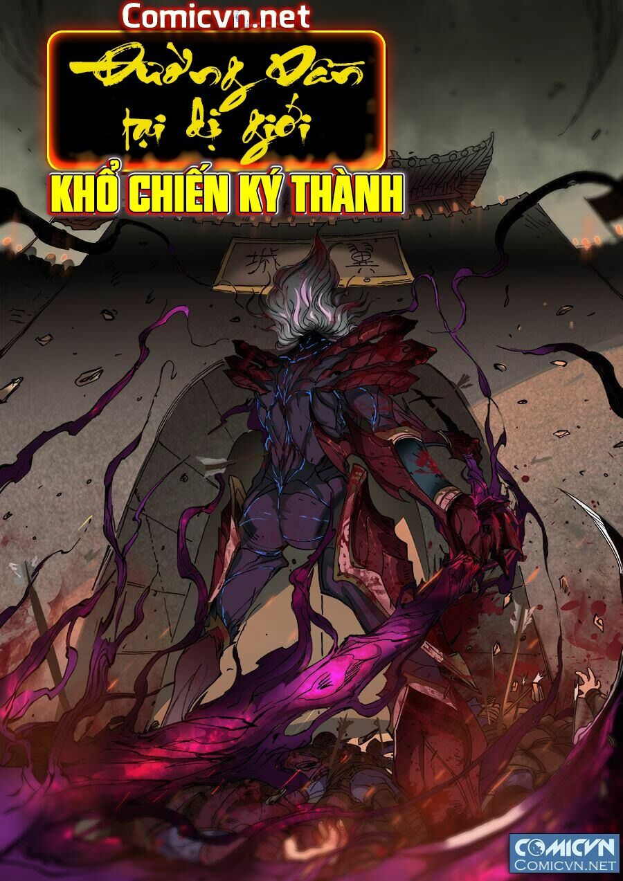Đường Dần tại Dị Giới: Chapter 252: Khổ chiến Ký Thành