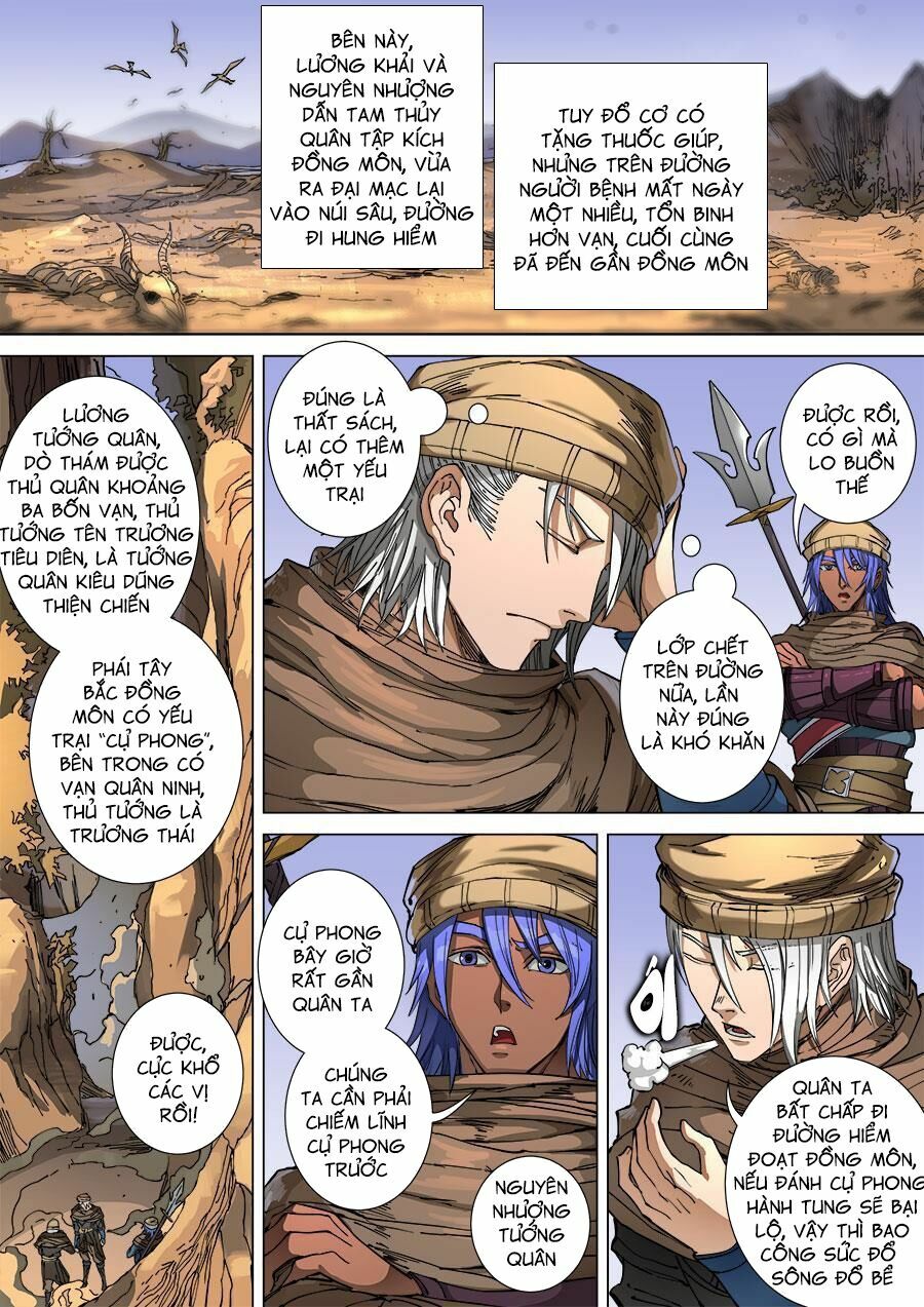 Đường Dần tại Dị Giới: Chapter 255: Chiến hỏa liên thiên 3