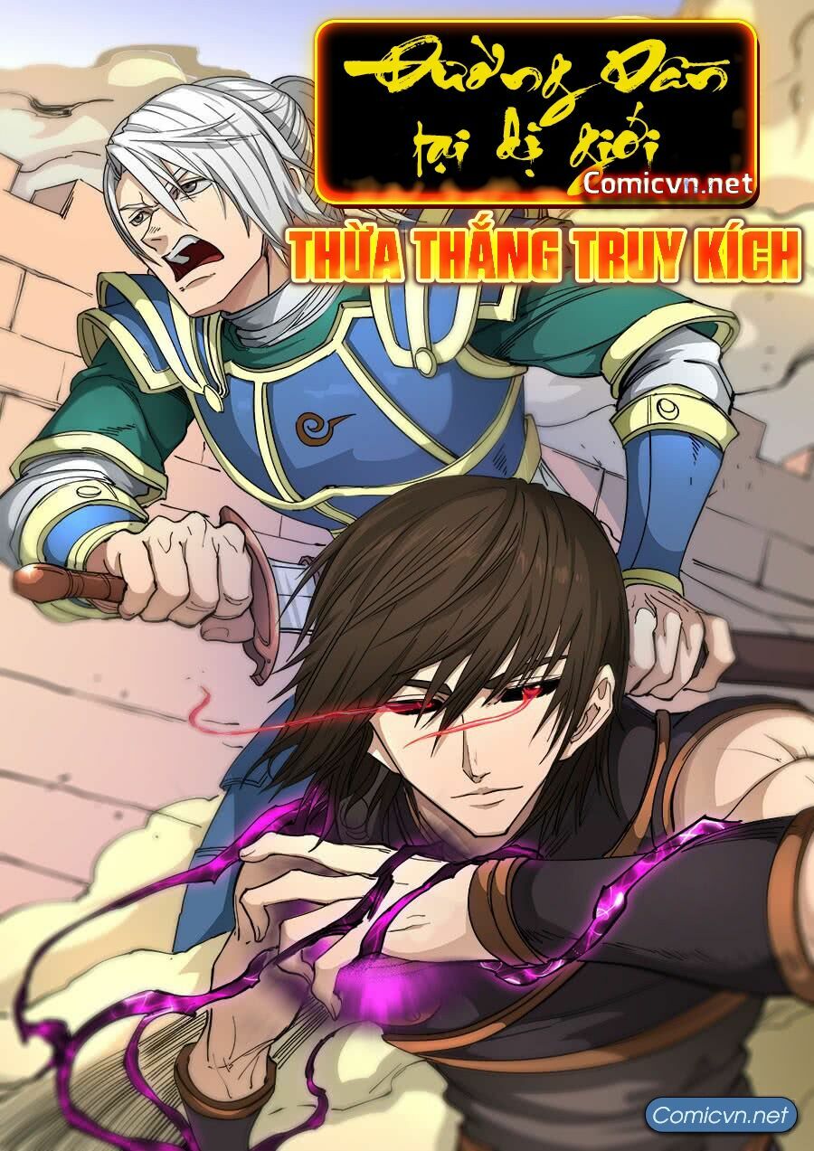 Đường Dần tại Dị Giới: Chapter 258: Thừa Thắng Truy Kích