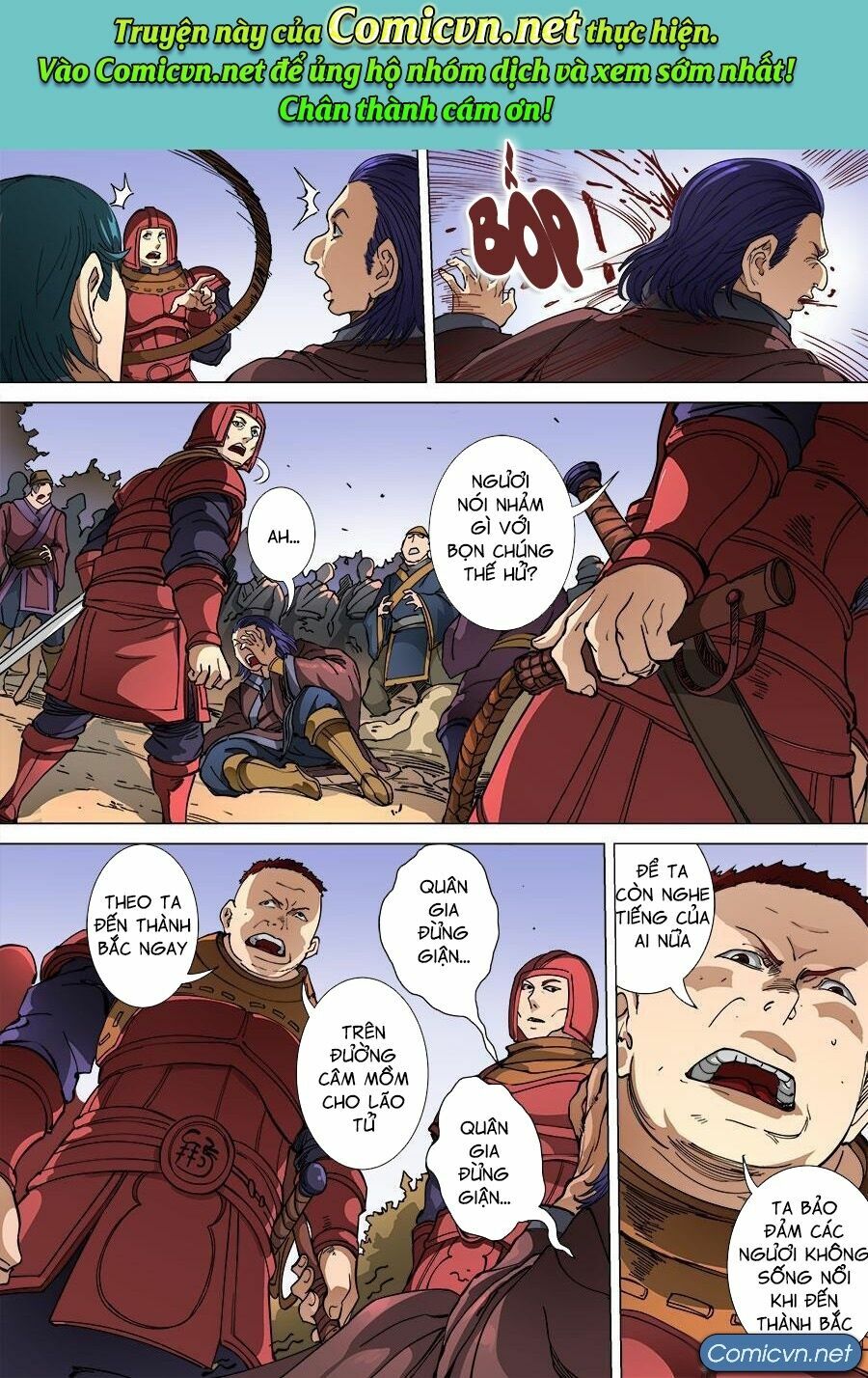 Đường Dần tại Dị Giới: Chapter 263: Đường Sơ 3