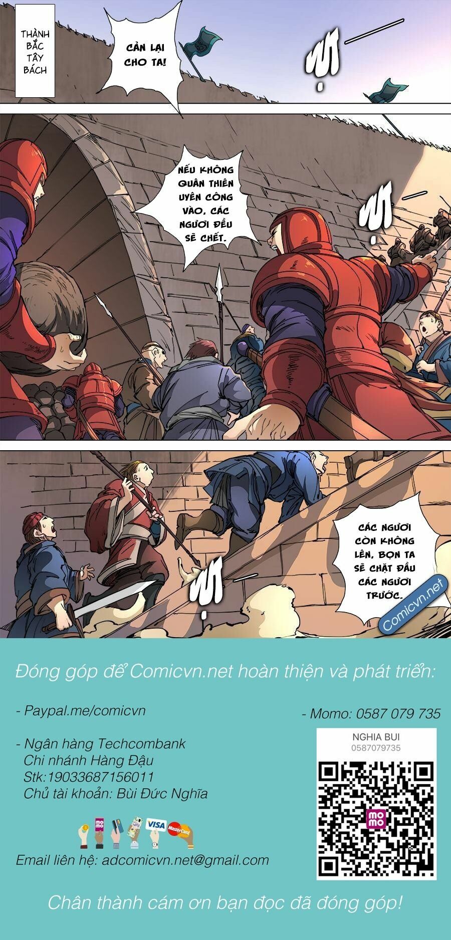 Đường Dần tại Dị Giới: Chapter 263: Đường Sơ 3