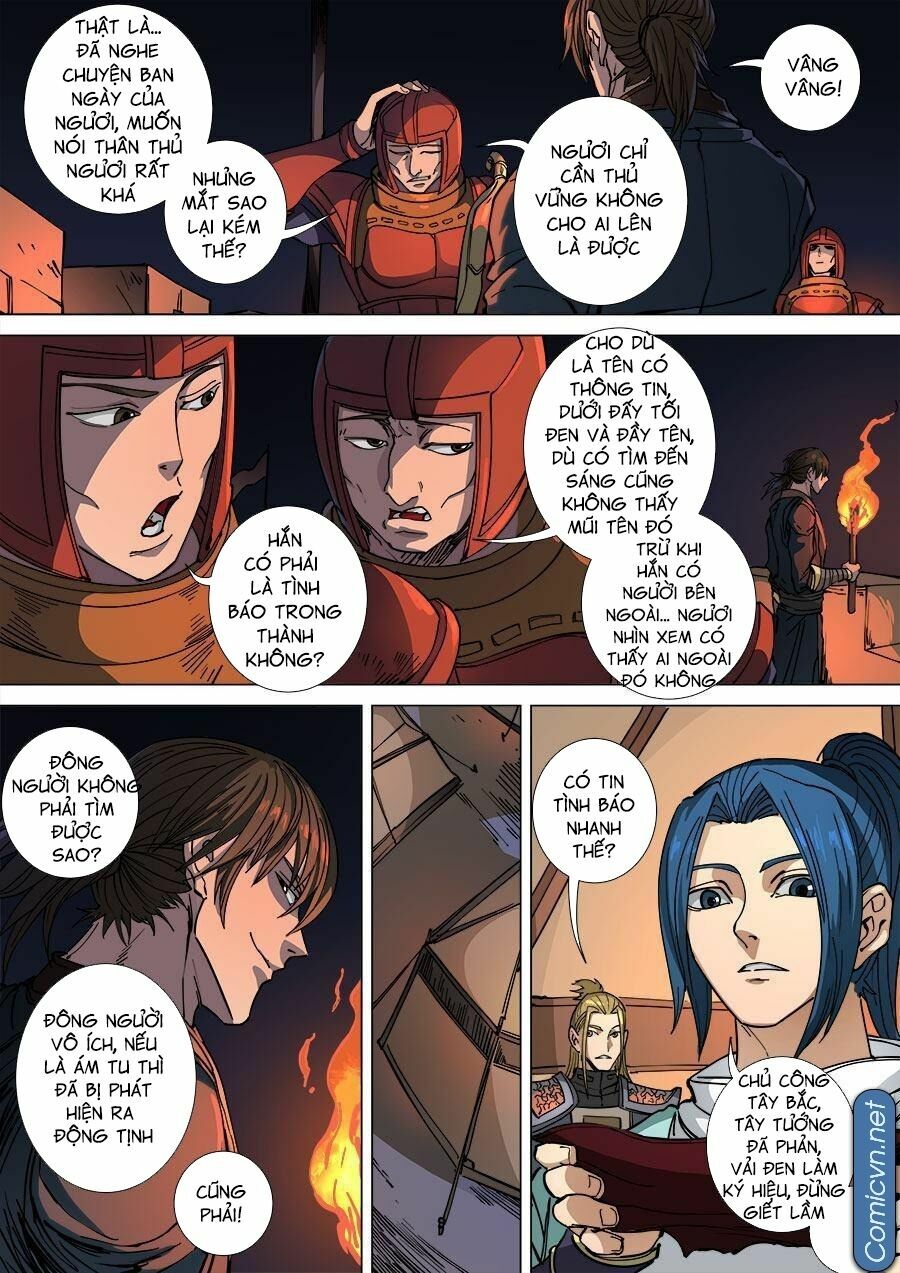 Đường Dần tại Dị Giới: Chapter 266: Nội ứng ngoại hợp 3