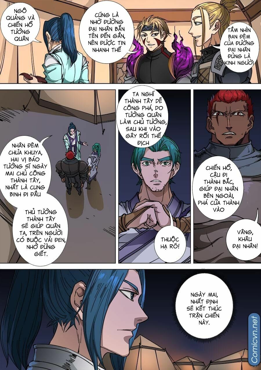 Đường Dần tại Dị Giới: Chapter 266: Nội ứng ngoại hợp 3