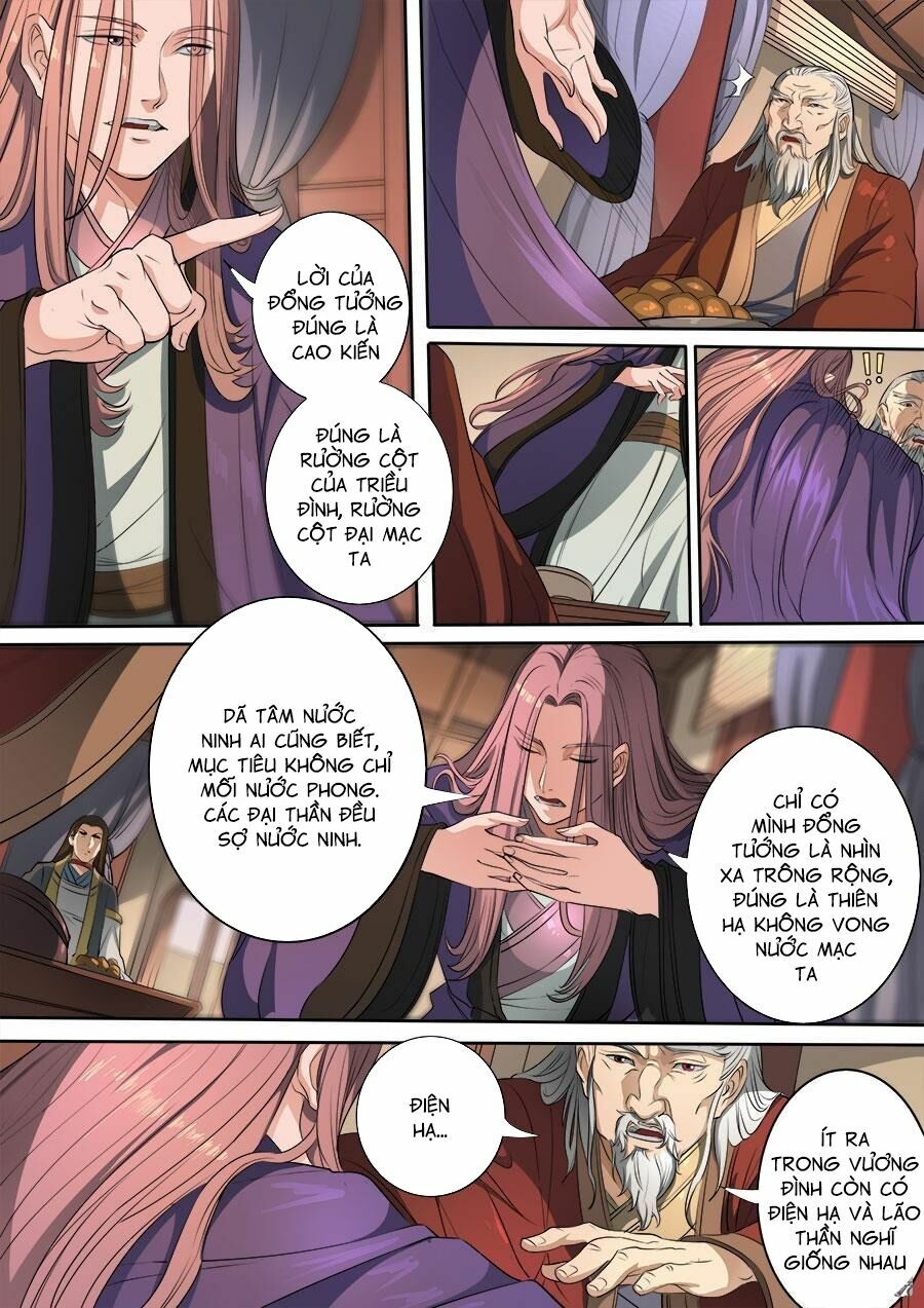 Đường Dần tại Dị Giới: Chapter 280: Bảo hổ lột da