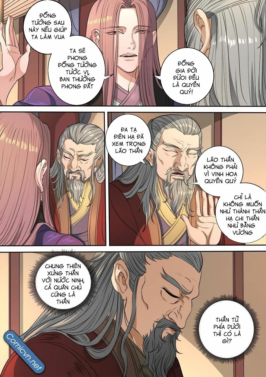 Đường Dần tại Dị Giới: Chapter 280: Bảo hổ lột da