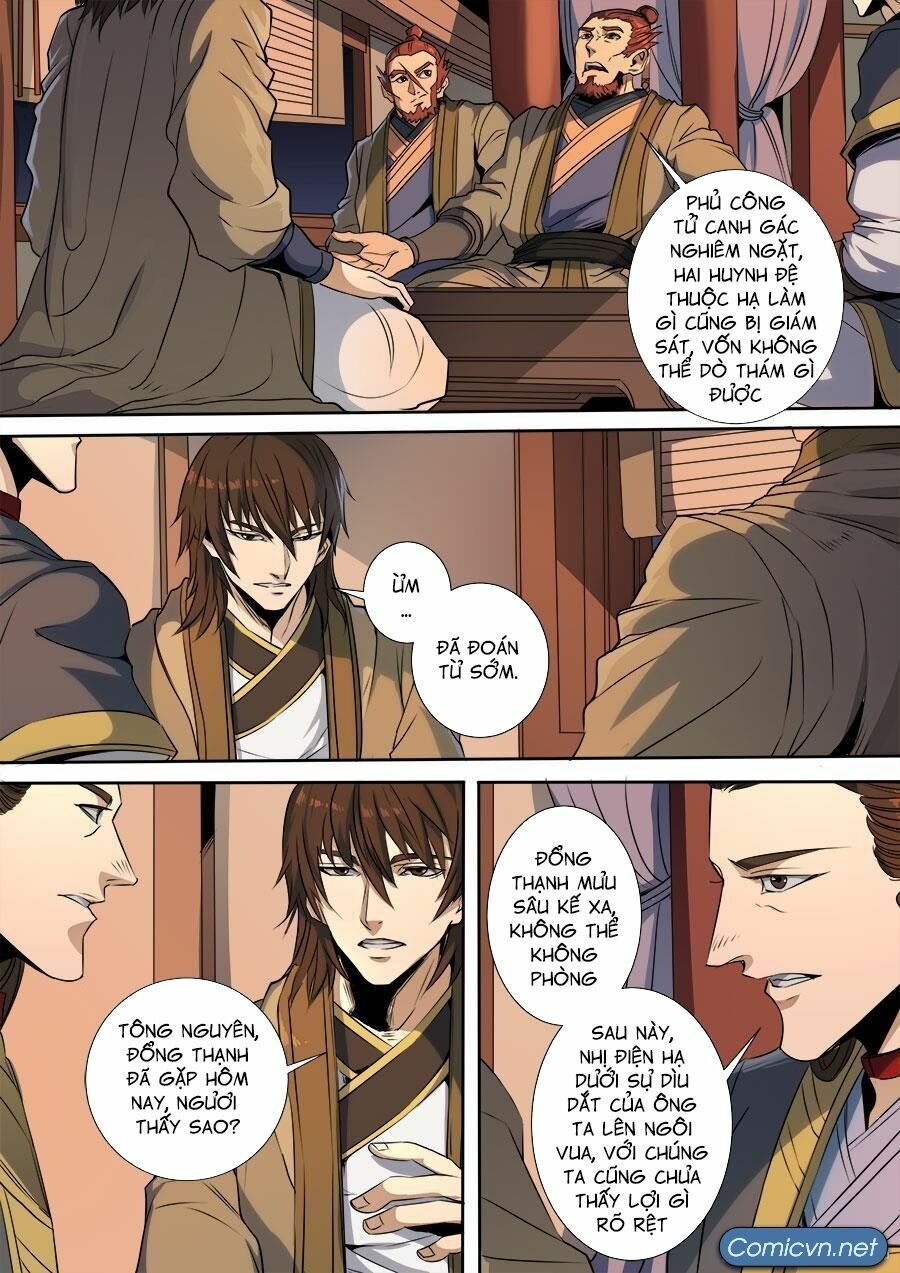 Đường Dần tại Dị Giới: Chapter 283: Tử Anh