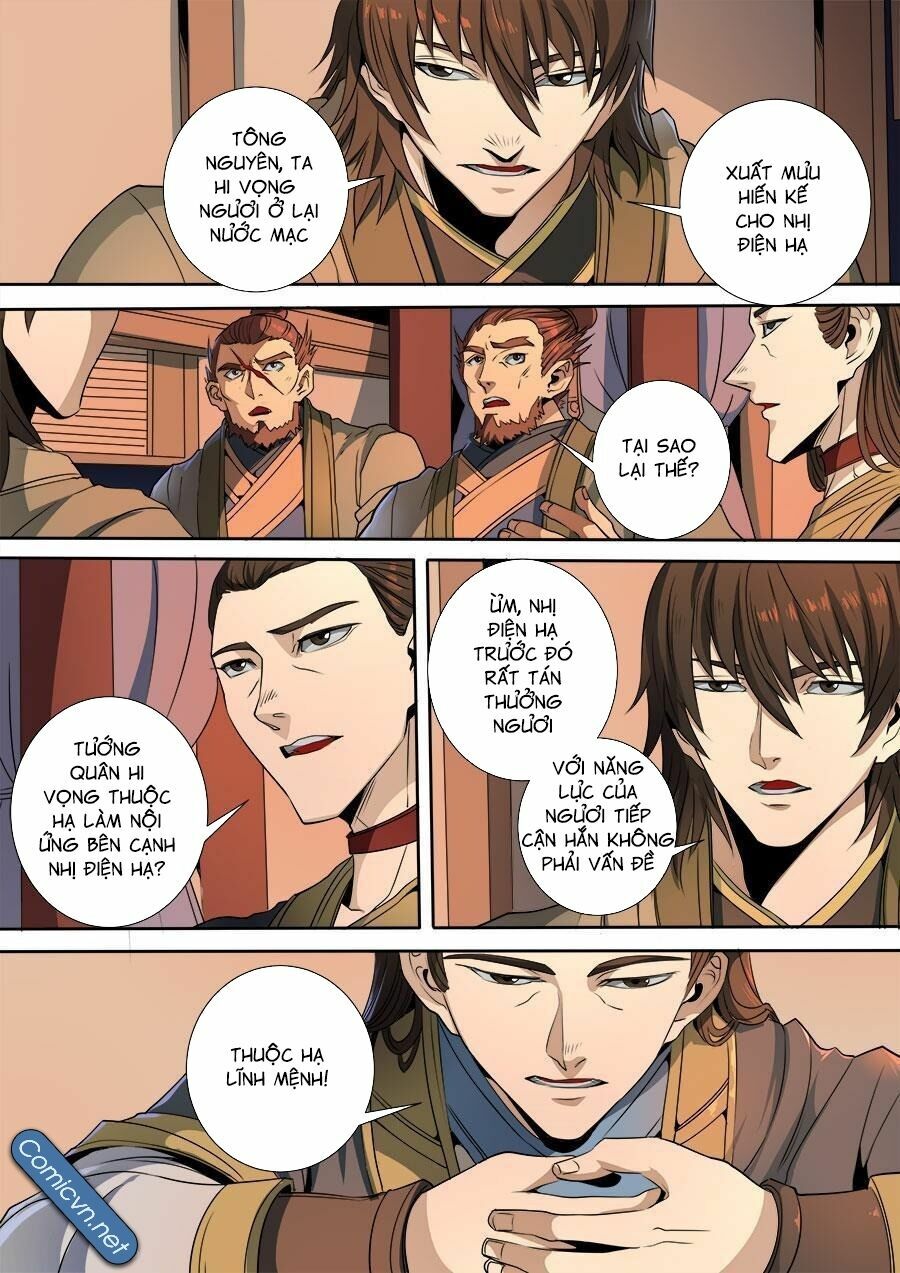 Đường Dần tại Dị Giới: Chapter 283: Tử Anh