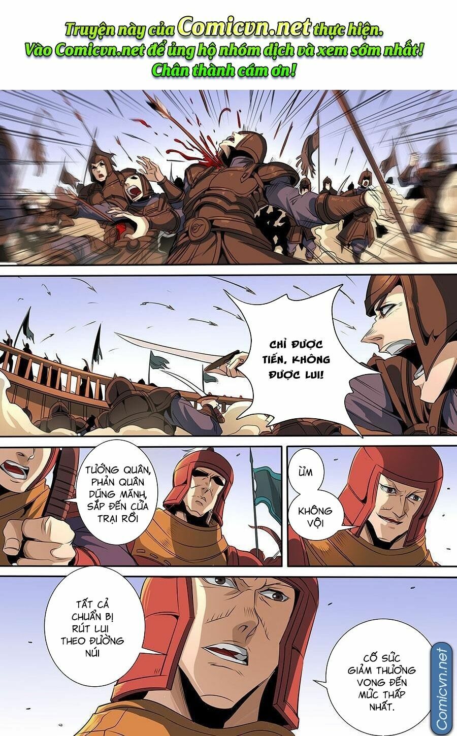 Đường Dần tại Dị Giới: Chapter 286: Binh bại như núi đổ