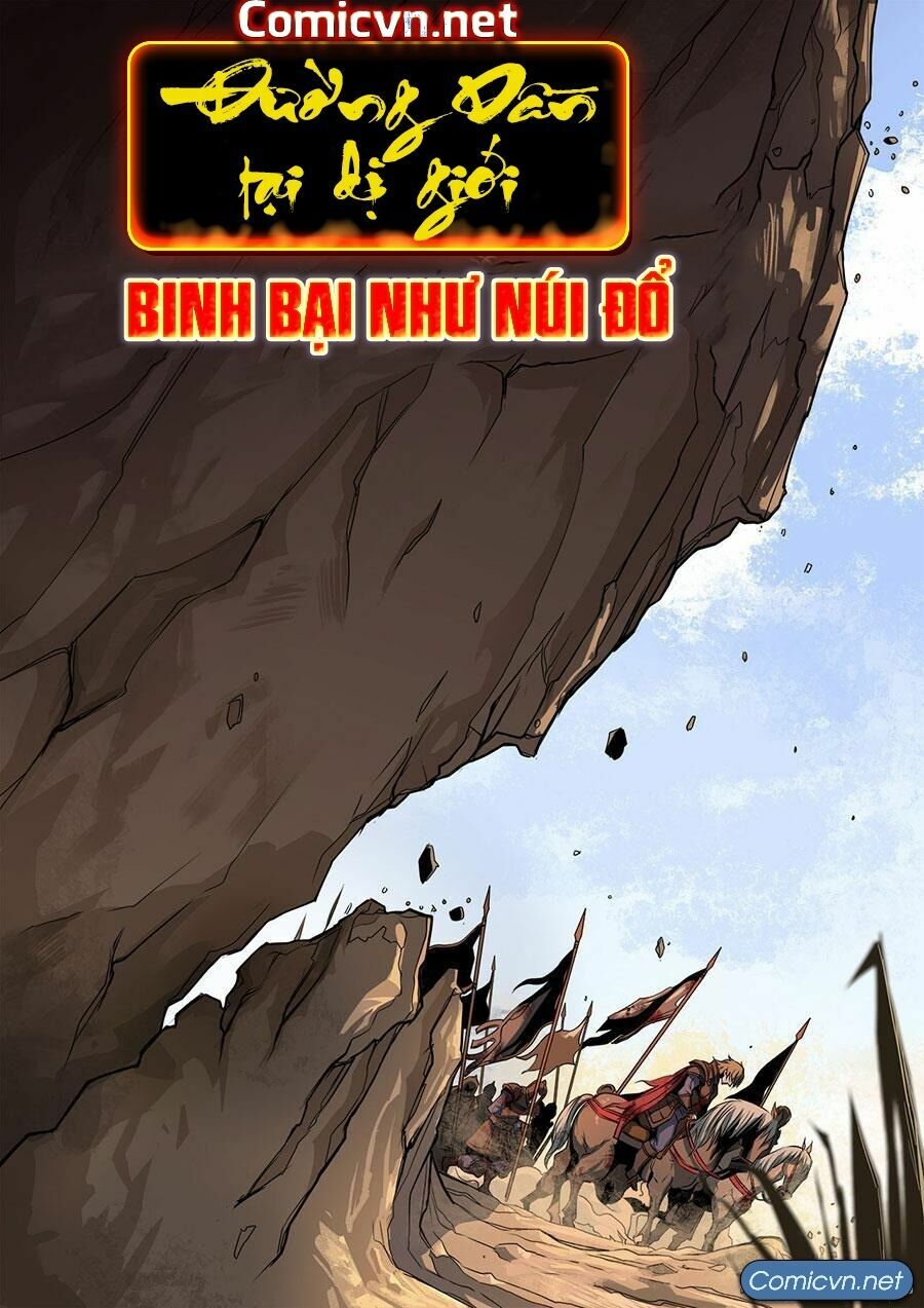 Đường Dần tại Dị Giới: Chapter 288: Bình bại như núi đổ 3