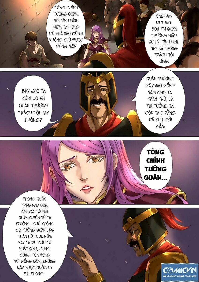 Đường Dần tại Dị Giới: Chapter 29: Hồi Diêm Thành