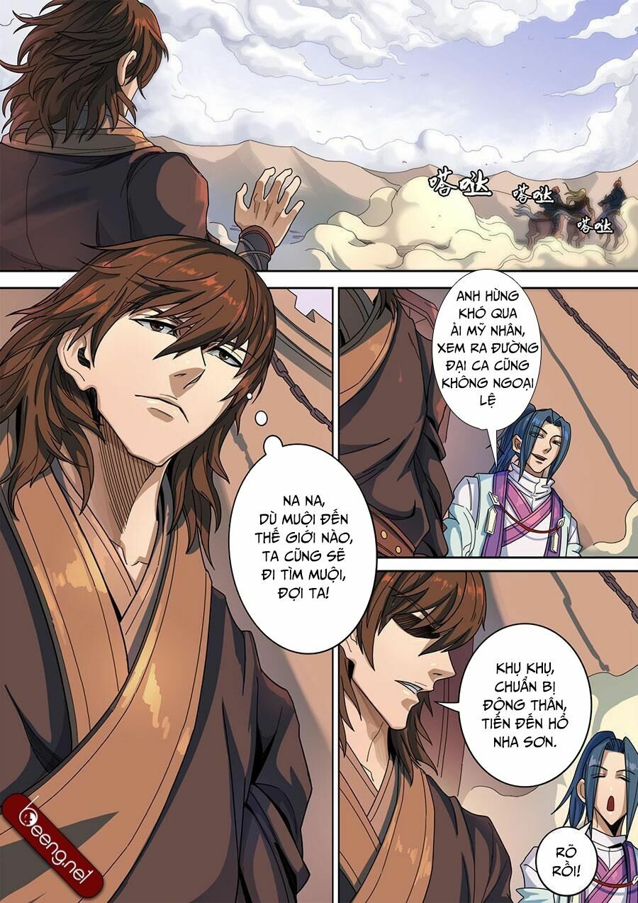 Đường Dần tại Dị Giới: Chapter 292: Dạ tập Hổ Nha
