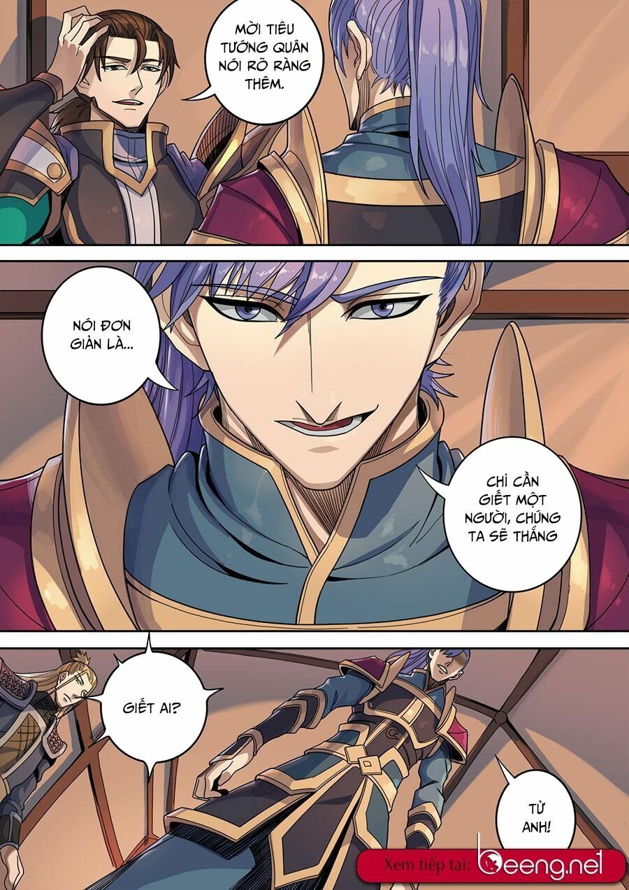 Đường Dần tại Dị Giới: Chapter 292: Dạ tập Hổ Nha
