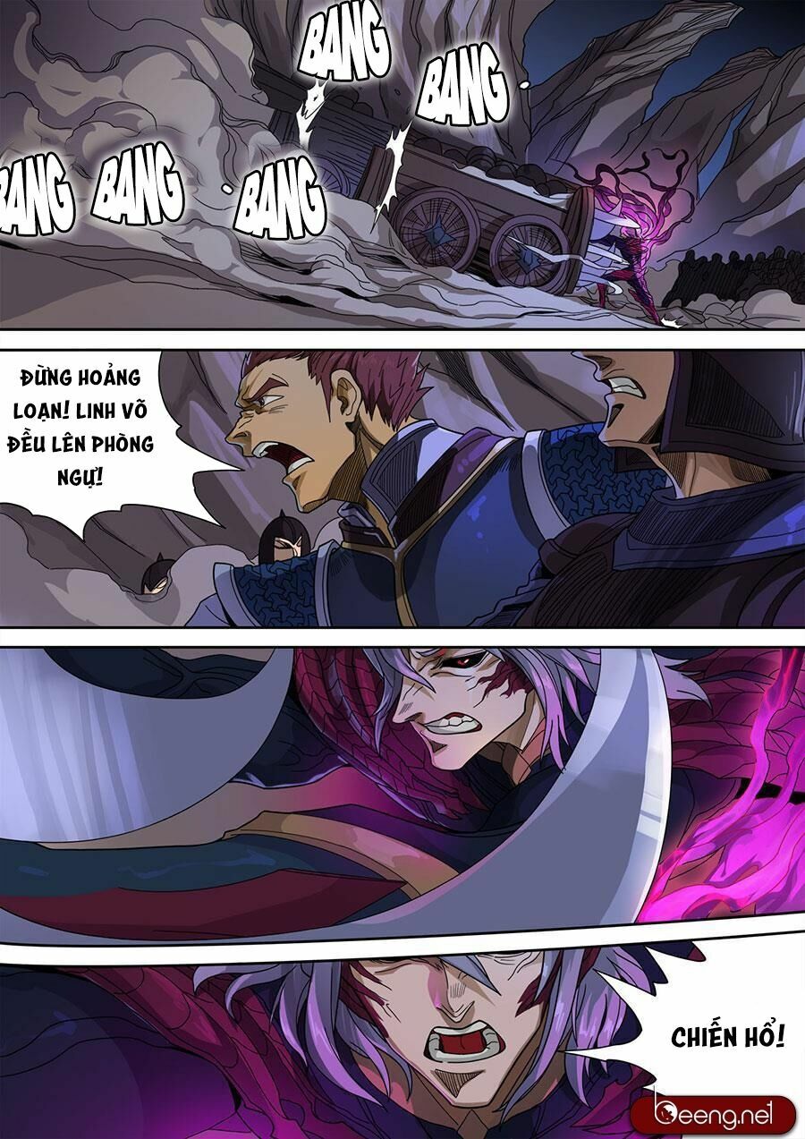 Đường Dần tại Dị Giới: Chapter 294: Dạ tập Hổ Nha 3