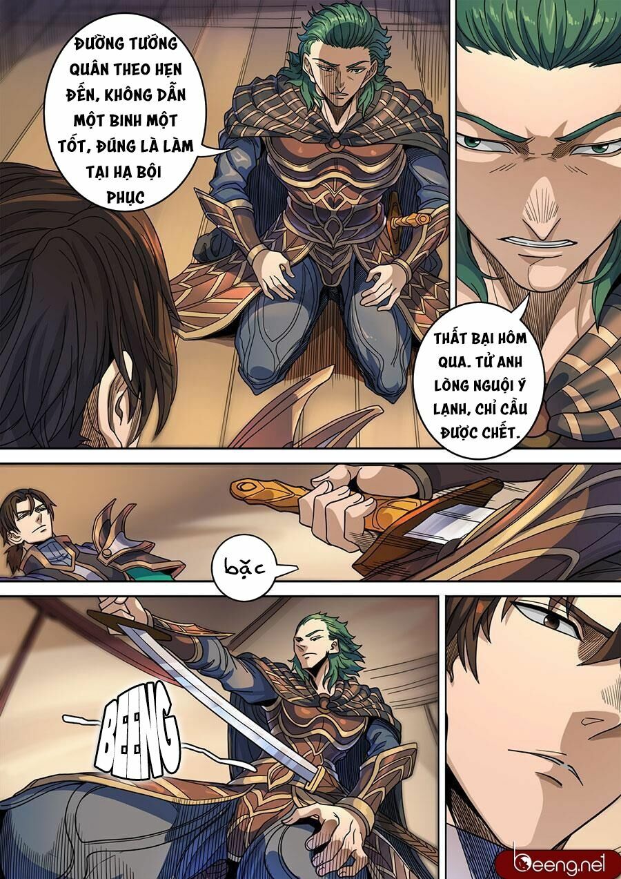 Đường Dần tại Dị Giới: Chapter 297: Thiên Ưng Quân 3
