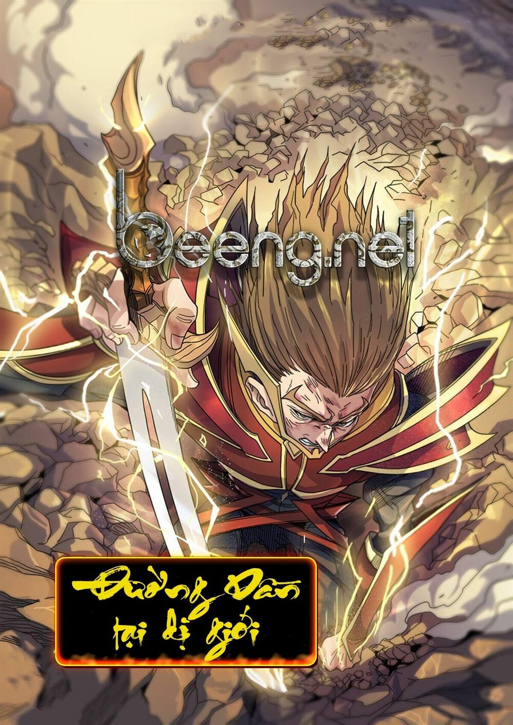 Đường Dần tại Dị Giới: Chapter 298: Ngăn cản quân Ninh