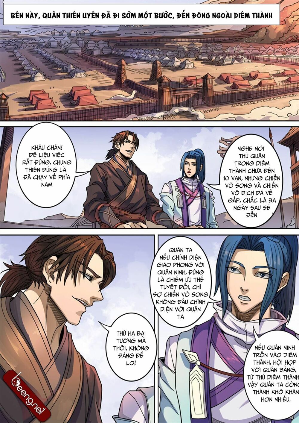Đường Dần tại Dị Giới: Chapter 298: Ngăn cản quân Ninh