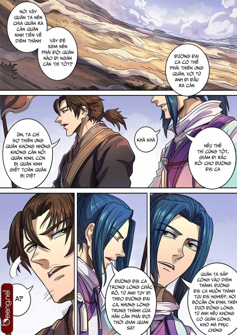 Đường Dần tại Dị Giới: Chapter 298: Ngăn cản quân Ninh