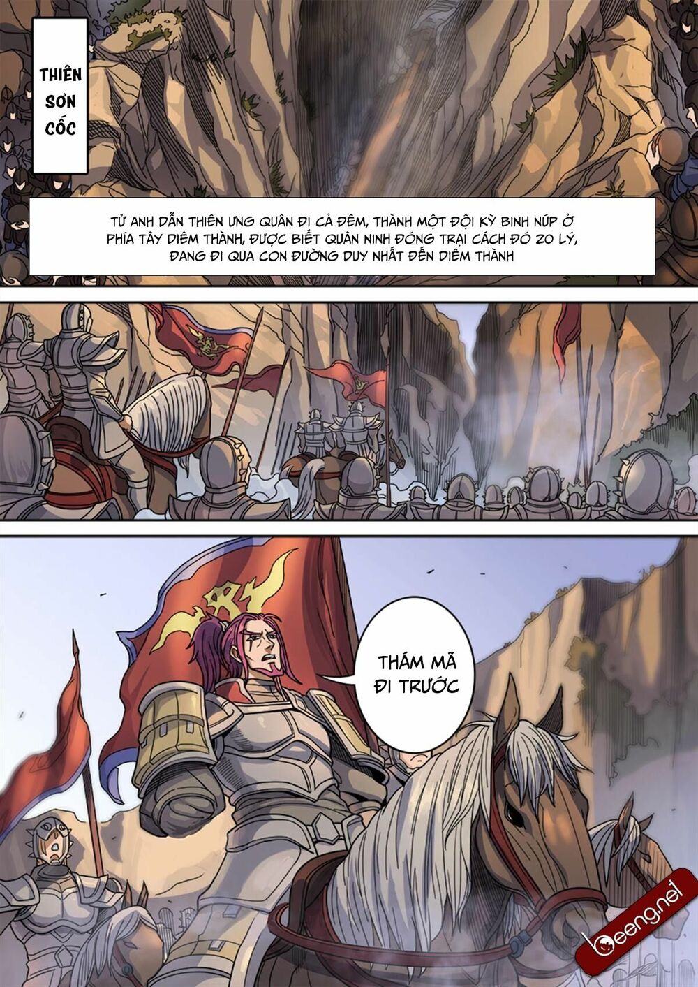 Đường Dần tại Dị Giới: Chapter 298: Ngăn cản quân Ninh