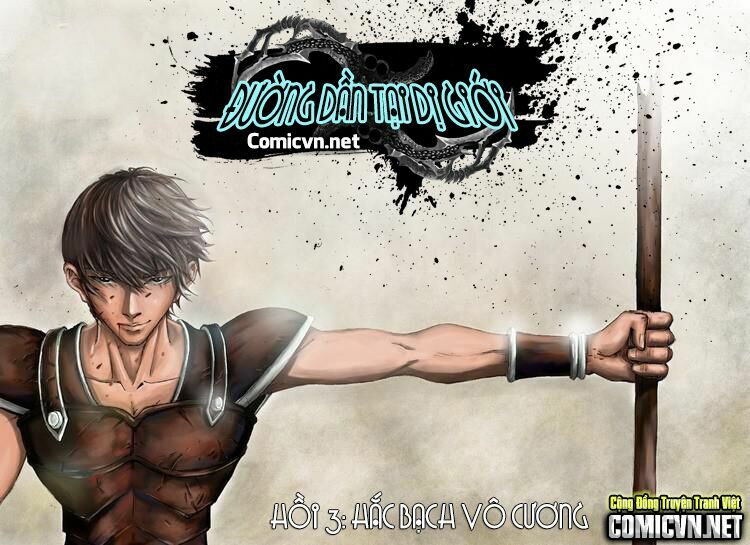 Đường Dần tại Dị Giới: Chapter 3