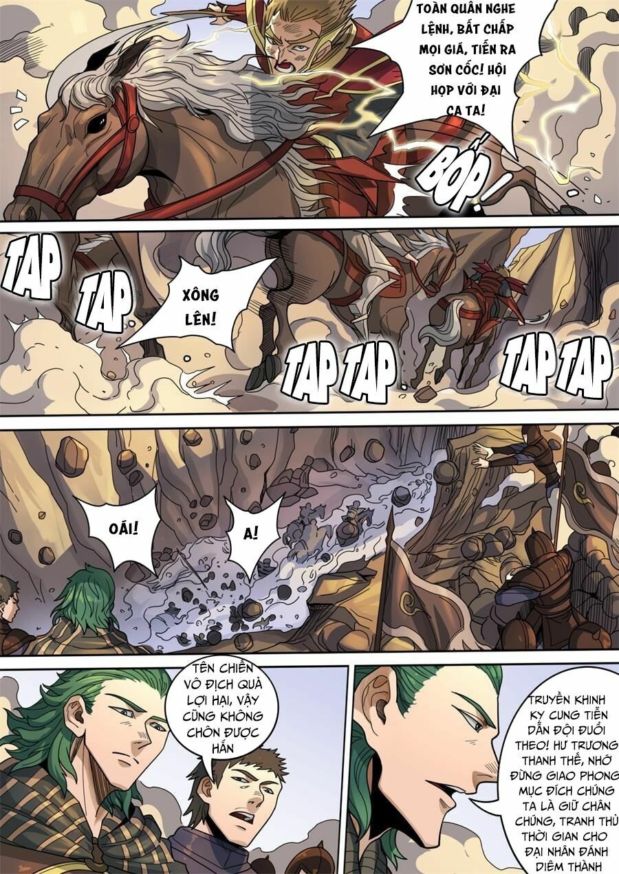 Đường Dần tại Dị Giới: Chapter 300: Ngăn cản quân Ninh 3