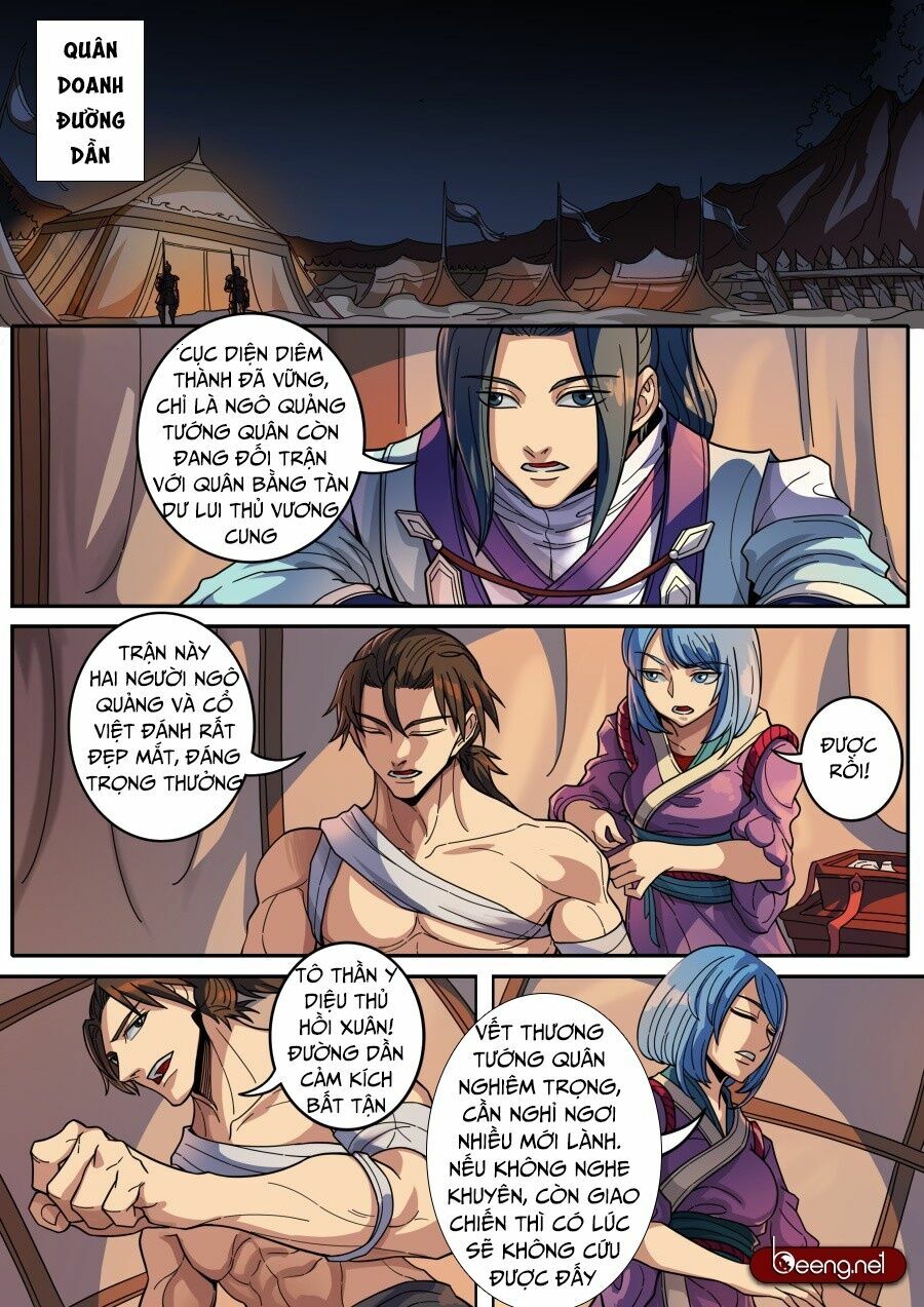 Đường Dần tại Dị Giới: Chapter 309: Hồn hề An hề 3