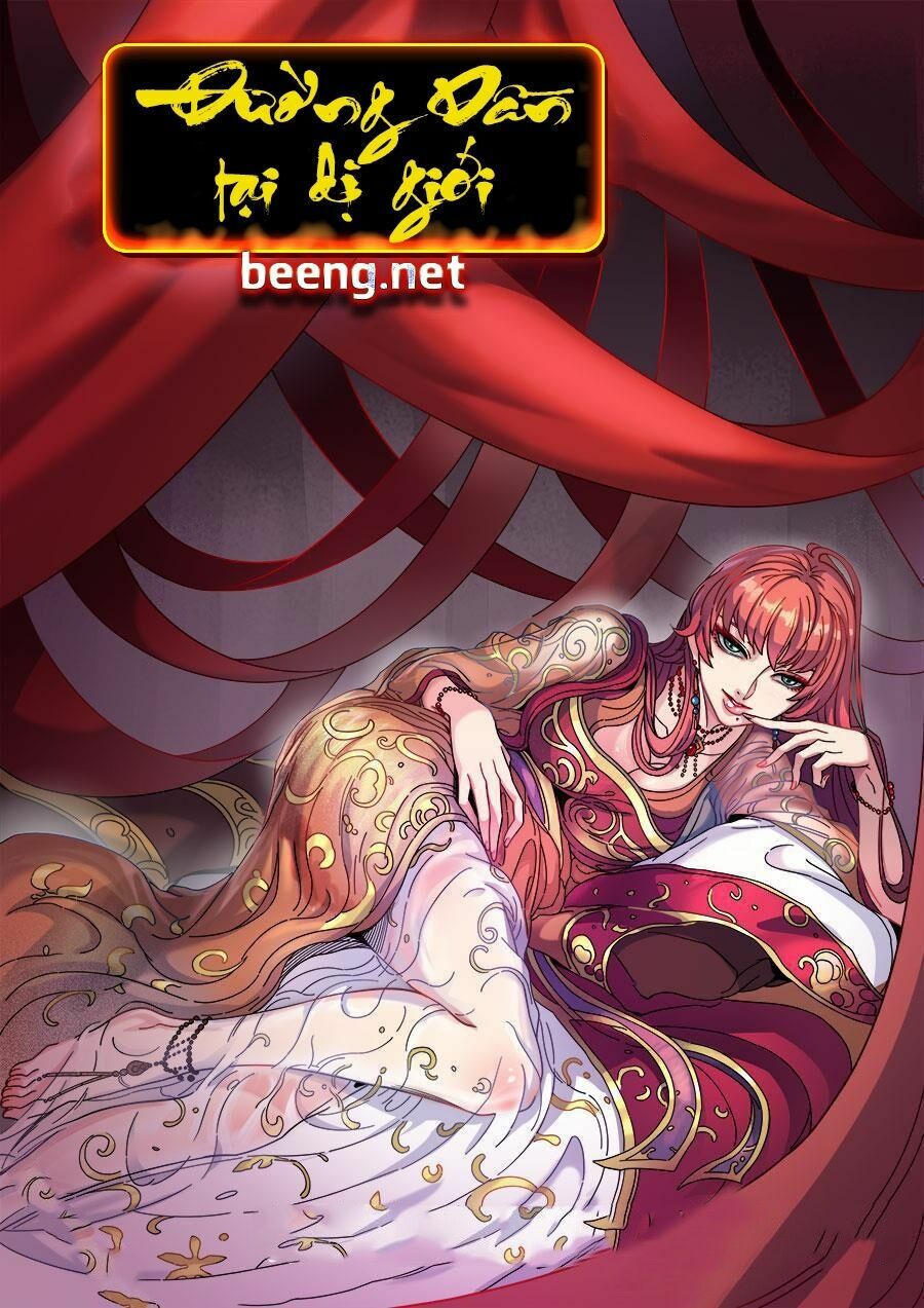 Đường Dần tại Dị Giới: Chapter 314: Kỳ Lộ 2