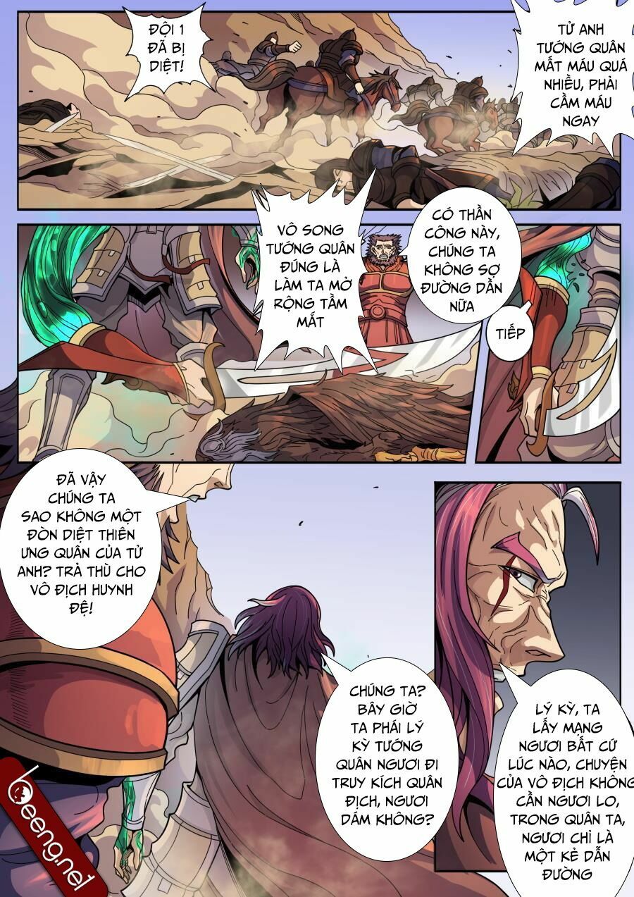 Đường Dần tại Dị Giới: Chapter 314: Kỳ Lộ 2