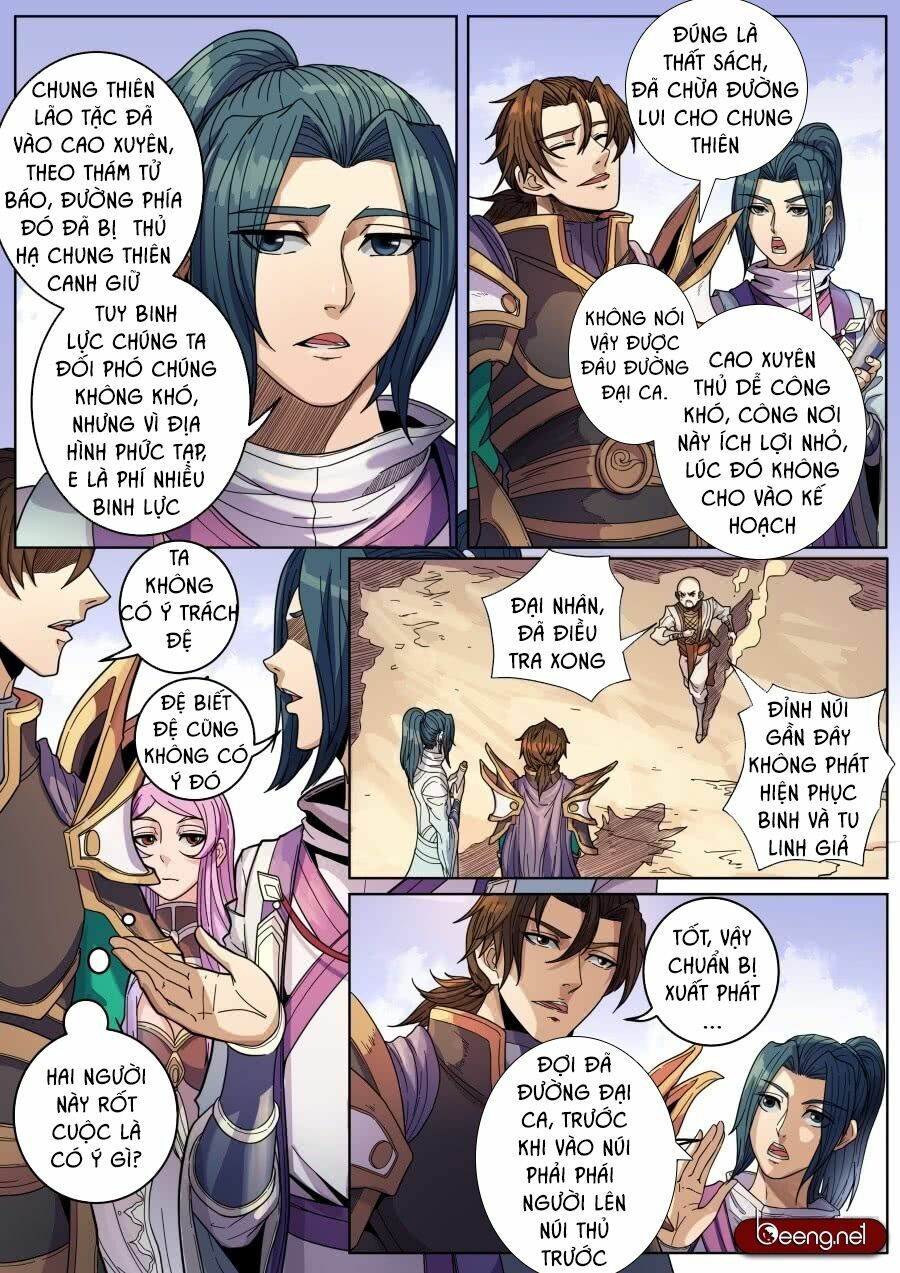Đường Dần tại Dị Giới: Chapter 319: Sơ chiến Cao Xuyên