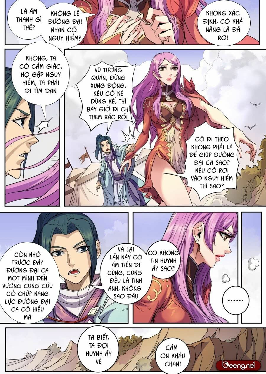 Đường Dần tại Dị Giới: Chapter 319: Sơ chiến Cao Xuyên