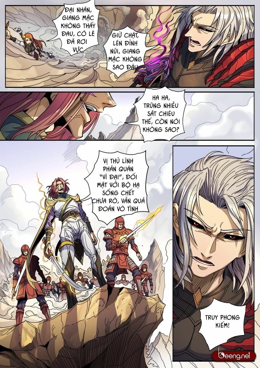 Đường Dần tại Dị Giới: Chapter 320: Sơ chiến Cao Xuyên 2