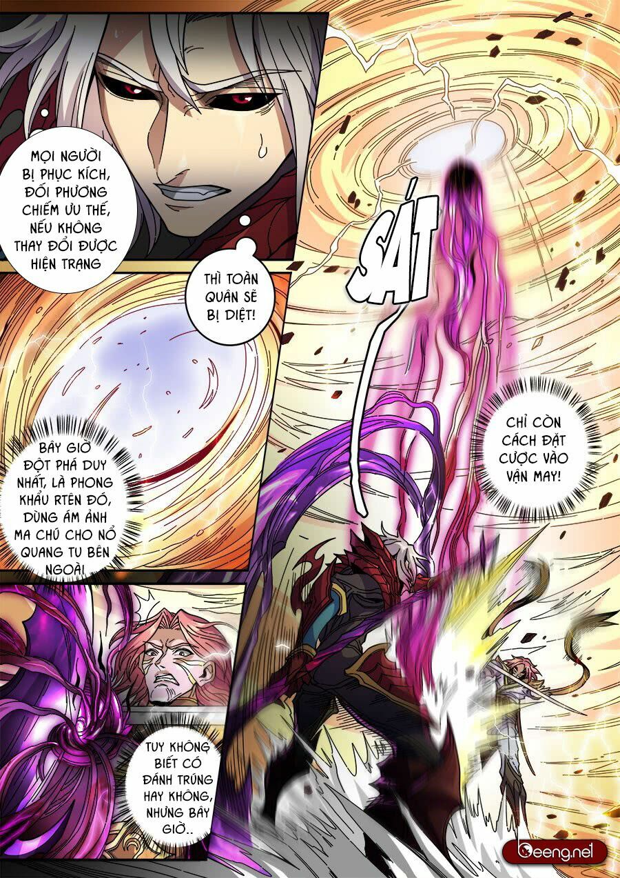 Đường Dần tại Dị Giới: Chapter 321: Sơ chiến Cao Xuyên 3