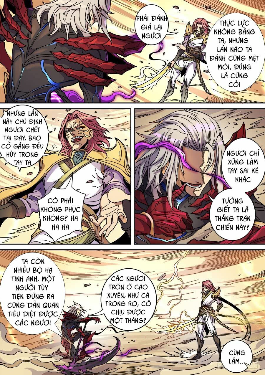 Đường Dần tại Dị Giới: Chapter 322: Ám Tiễn 1