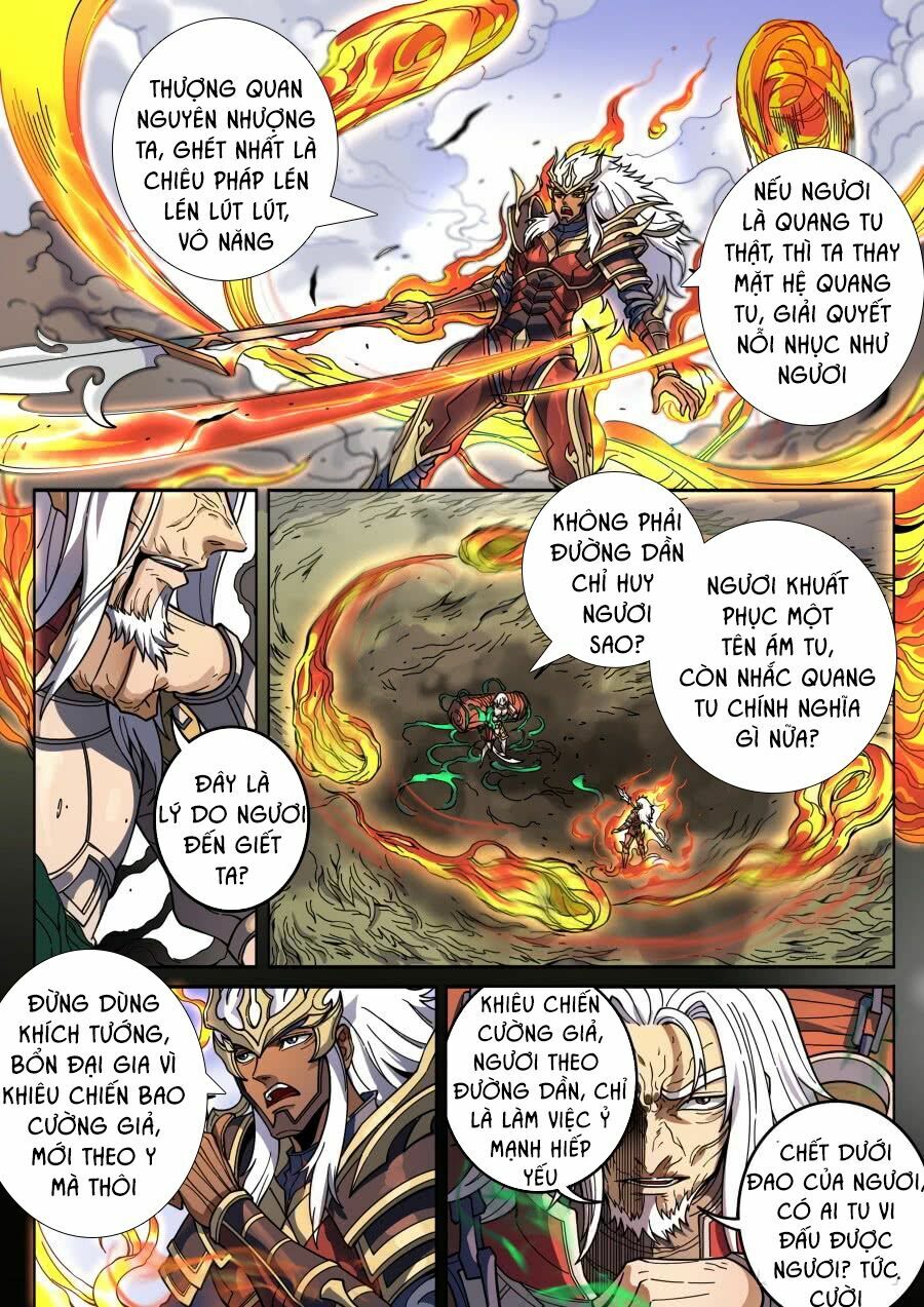 Đường Dần tại Dị Giới: Chapter 326: Thanh và Độc 2
