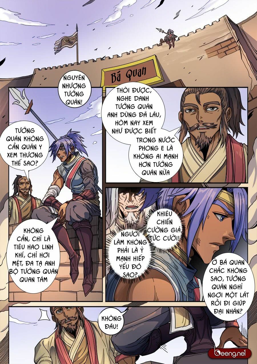 Đường Dần tại Dị Giới: Chapter 329: Phán Thủy	2