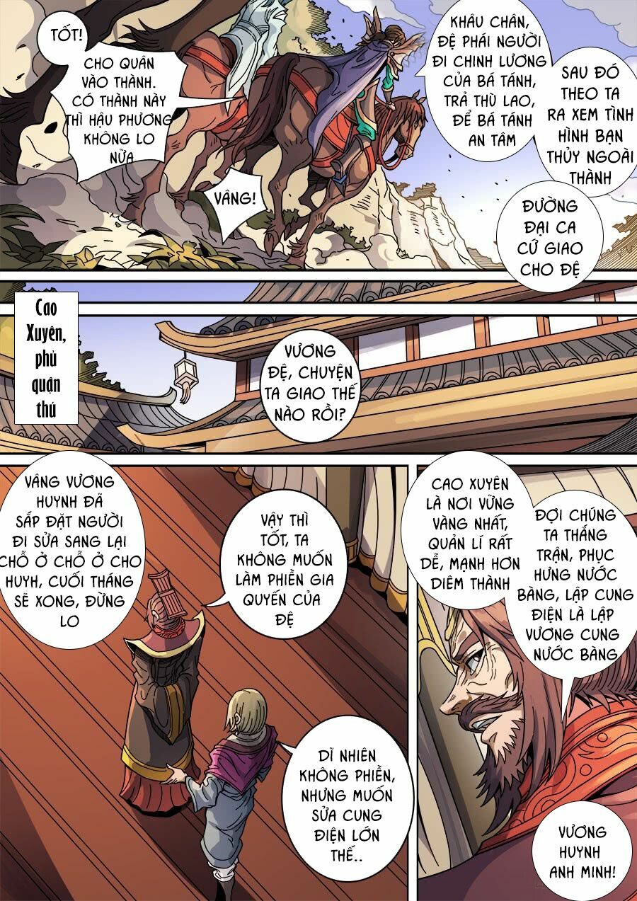 Đường Dần tại Dị Giới: Chapter 329: Phán Thủy	2